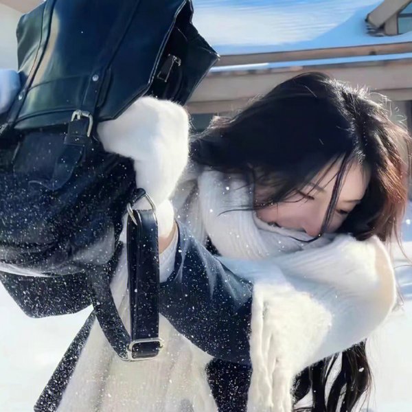 超高频